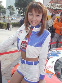 Hitomi Yoshikawa